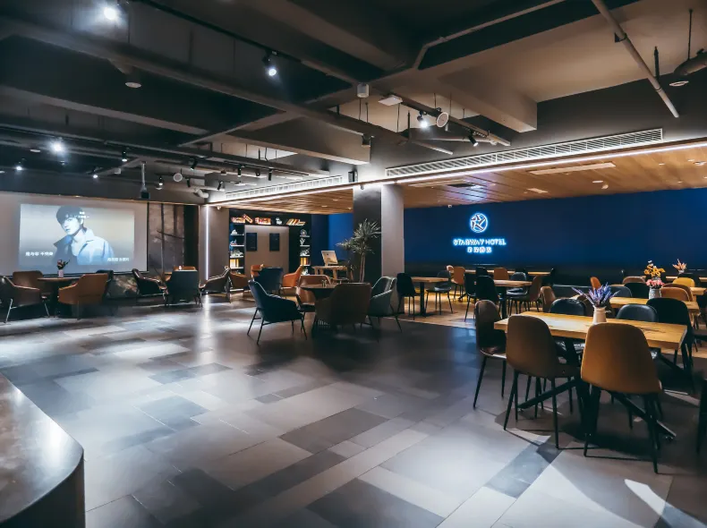 Starway Hotel (Xi'an Bell Tower Drum Tower Huimin Street)