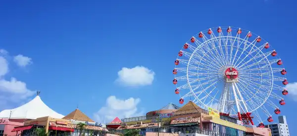 北谷町