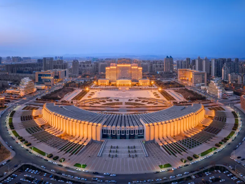 Xinxiang
