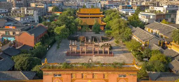 Hotels in Deyang