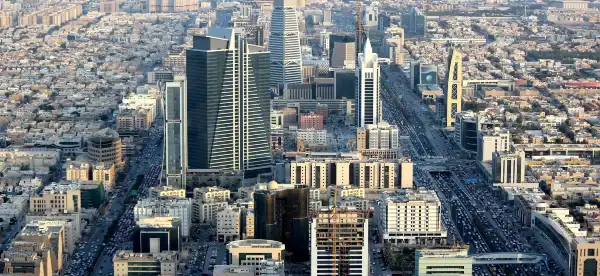 الرياض