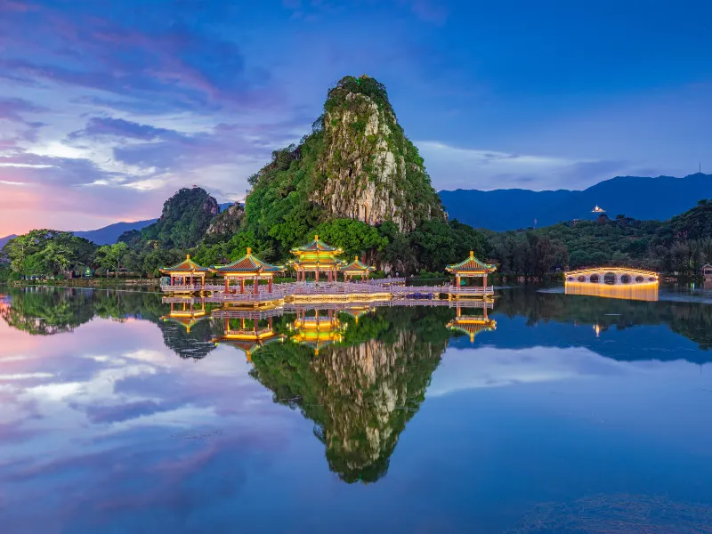 Zhaoqing