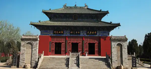 Shell Properties in Puyang