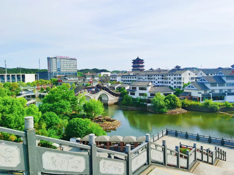 Taihu County