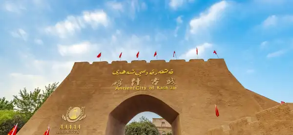 Penginapan Vatica di Kashgar