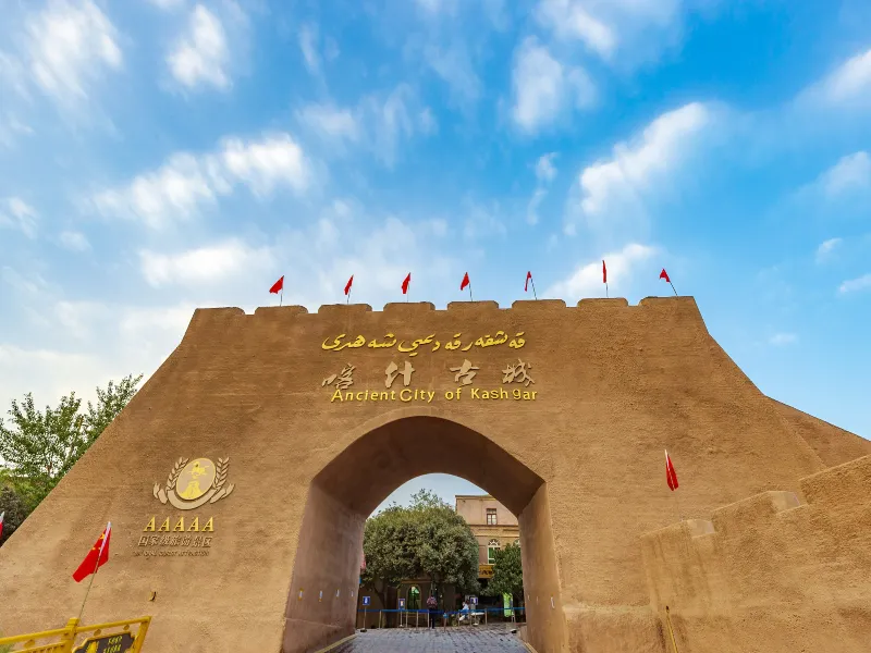 Kashgar City