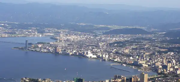 Park Yeri İçeren Shiga ili, Japonya Otelleri