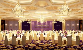 Oriental Riverside Hotel Shanghai (Shanghai International Convention Center)