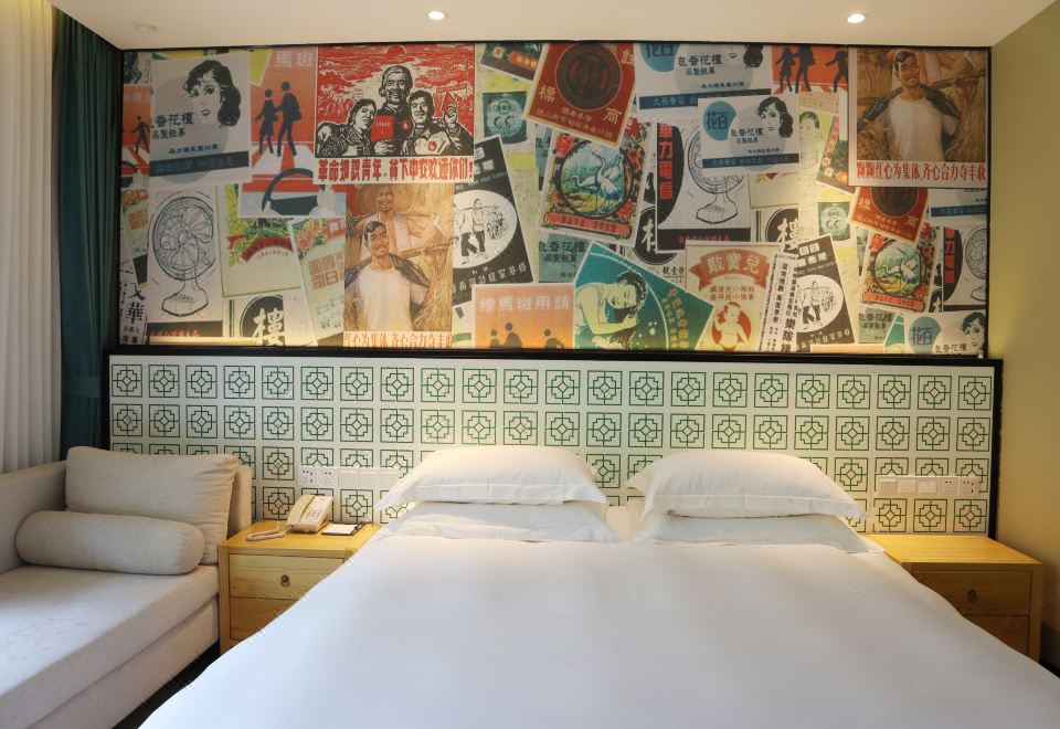 憩泊園景大床房