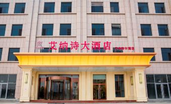 Ainashi Hotel (Huanghua Zhongjie)