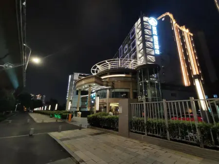 Wuhan Demond Hotel