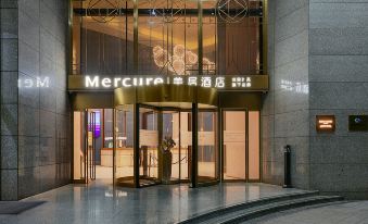 Mercure Hotel (Zhongshan Road Pedestrian Street Seaview)