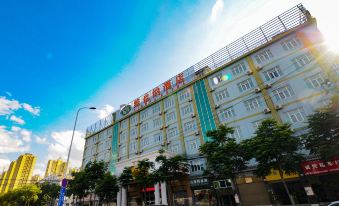 Vienna Hotel (Kunming South High-speed Railway Station, Chenggong University Town)