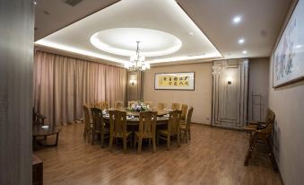 Pingyi Linyi gold and Silver Garden Hotel