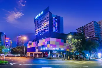 Orange Hotel (Chengdu Tianfu Square Shuncheng)