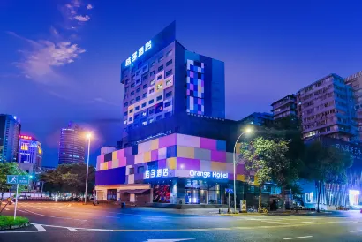 Orange Hotel (Chengdu Tianfu Square Shuncheng)