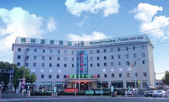 GreenTree Inn Jiangsu Province Suzhou City Wuzhong District Fengjin Road Business Hotel