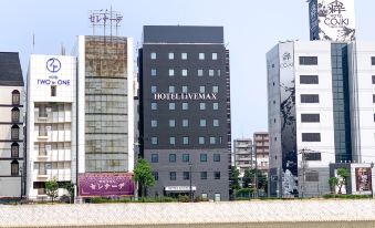 Hotel Livemax Hiroshima Funairimachi Riverside