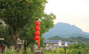 Gutian Township Shanli Xiaozhu Inn