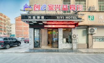 Chuang e jia Xingyi Hotel (Yiwu International Trade City)