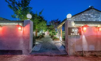 Hongcun XiShu Qingshe Guesthouse