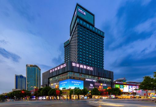 Homeinn Selected Hotel (Foshan Ancestral Temple Subway Station)