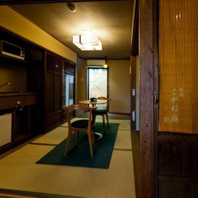 和風タウンハウス 京の片泊まり　明倫こがね庵 クーポン