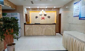 Meihua Hotel