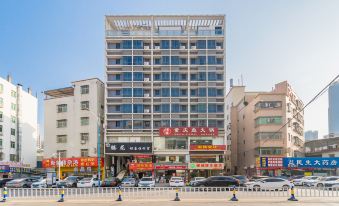 Qiancheng Business Hotel - Housity