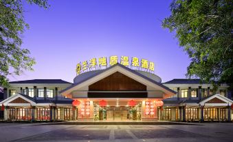 Lanyang Geology Hot Spring Resort