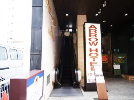 Arrow Hotel in ShinsaiBashi
