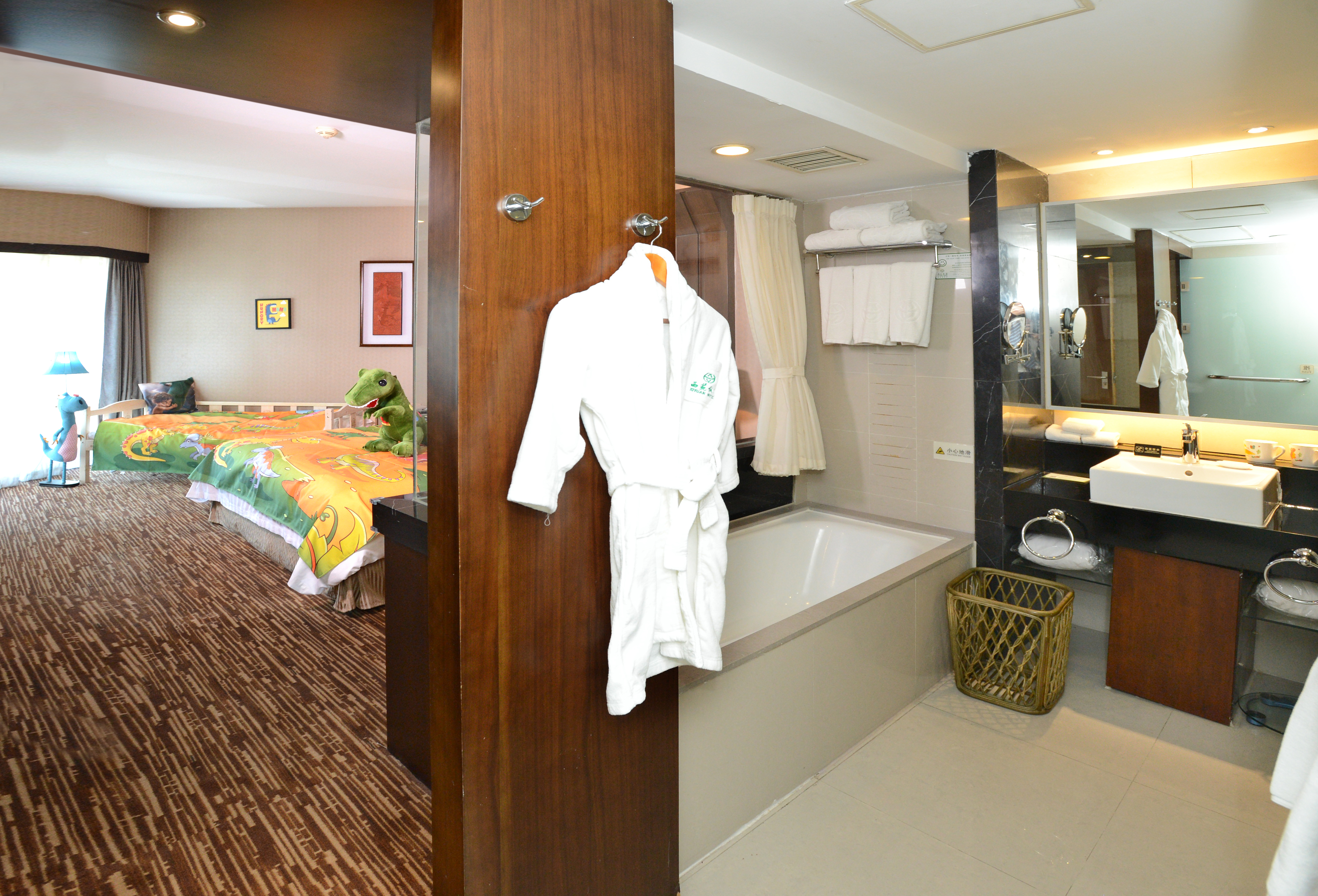 恐龙世界智享呼吸豪华大套房