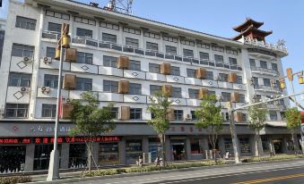 Tangyin Hongcheng Business Hotel