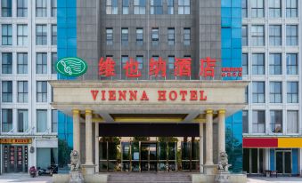 Vienna Hotel (Yueyang Chenglingji Xingang Bonded Area)