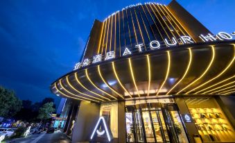 Atour Hotel Wangcheng Changsha