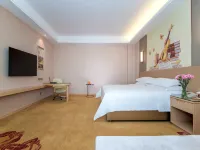 Vienna International Hotel (Macheng High-speed Railway Station Commercial City Store) Hotele w: Macheng