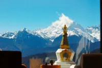 Deqin Meili Guanyun Banshan Hotel (Wunongding)