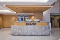 Urba S Hotel (Xi'an Xianyang International Airport Branch)