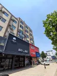 Ruibaiyun Home Inn (Heze Bus Station Jiahecheng Branch) Ξενοδοχεία στην πόλη 