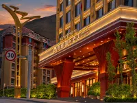 Kangzang International Hotel