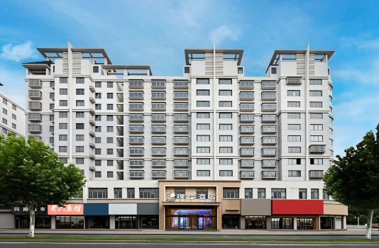 Puyun Hotel (Shangrao Tianhong Shopping Center)