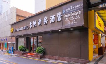 Mingyue Business Hotel(Huaqiang North subway station store)
