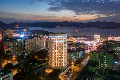 โรงแรมเฟรนด์ชิพ หางโจว (ทะเลสาบตะวันตก) โรงแรมใน