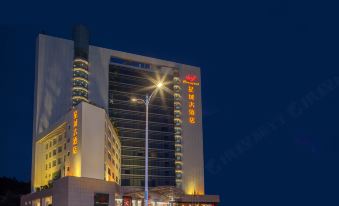 Xingcheng Hotel (Zhuhai Seashore Swimming Pool Love Road)