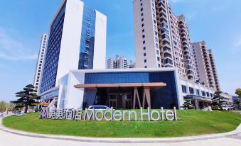 Huaihua Modern Meimei Hotel