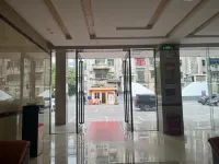 貴定雁盪酒店