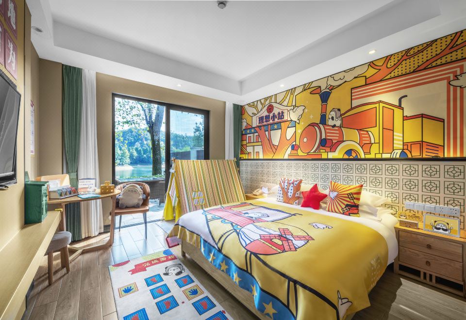 Qiandaohu Xinbo Holiday HotelFamily Friendly Room - Courtyard-View (Double Bed)