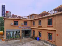Yuanyang Tianchi Tianyuan Chinese Inn