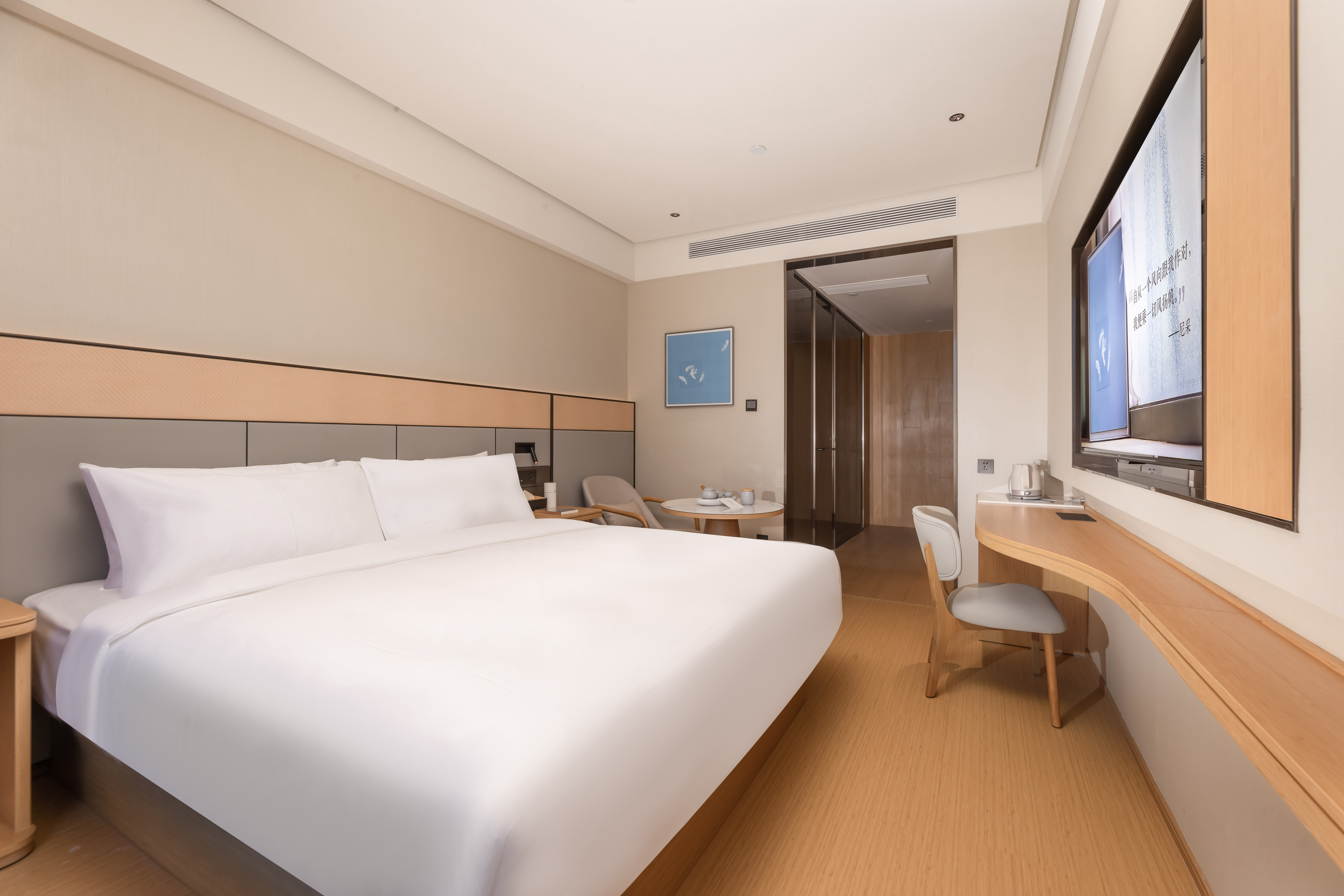 江景高级大床房（江景+投屏65寸电视+小爱客控+冰箱）