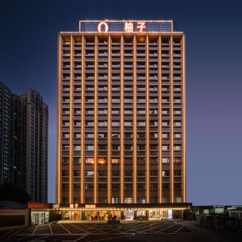 Orange Hotel(Shenzhen North Railway Station East Square)